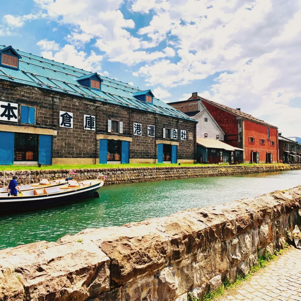 Otaru Canal 3_Webp