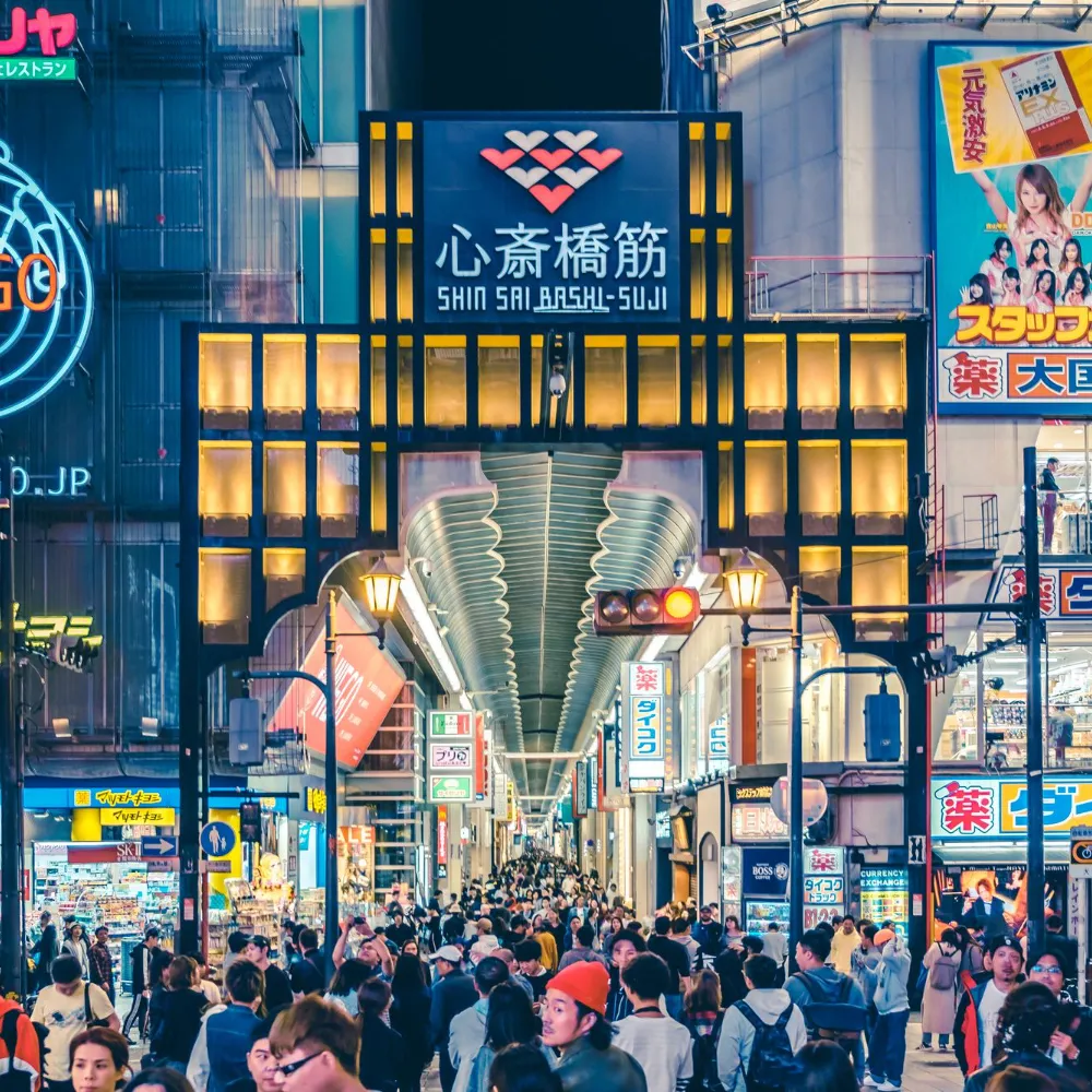 Shinsaibashi 01_Webp