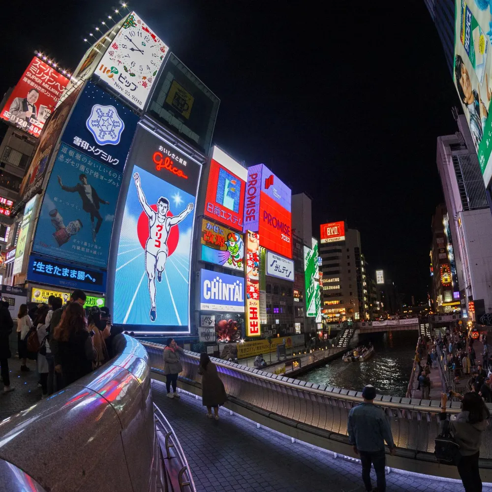 Shinsaibashi 02_Webp