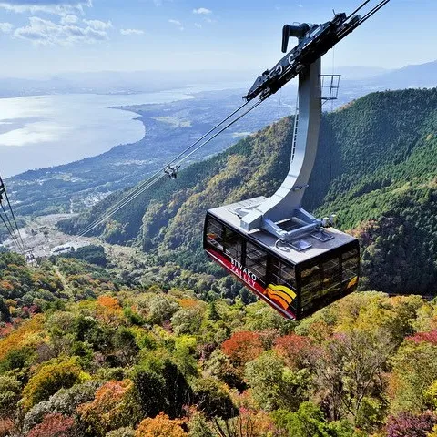 Biwako Valley (WEB) Webp