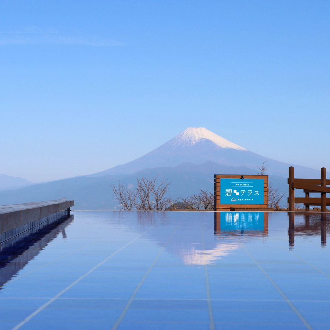 IZU Panorama2